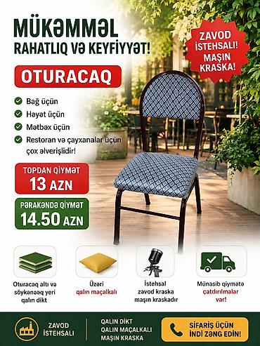 herif sekilleri: Mətbəx üçün, Yeni, Qatlanmayan, rəng - Bordo Stul — 1