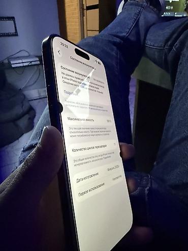 14 iphone: IPhone 16 Pro Max, Simsiz şarj, Face ID, Sənədlərlə — 7