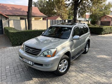 Lexus: Lexus GX: 2005 г., 4.7 л, Автомат, Газ, Внедорожник