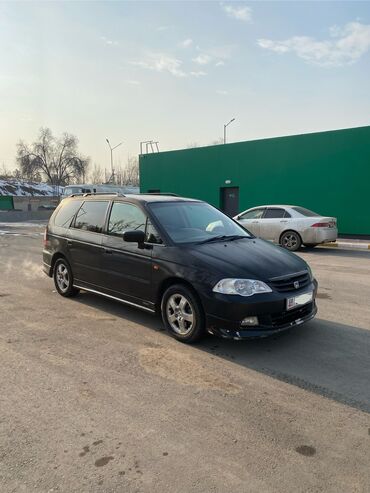 Honda: Honda Odyssey: 2001 г., 2.3 л, Автомат, Бензин, Минивэн