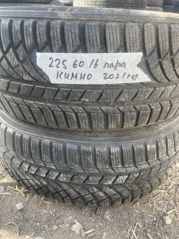 шины r16c: Шиналар 225 / 60 / R 16, Кыш, Колдонулган, Жуп, Жеңил унаалар, Корея, Kumho