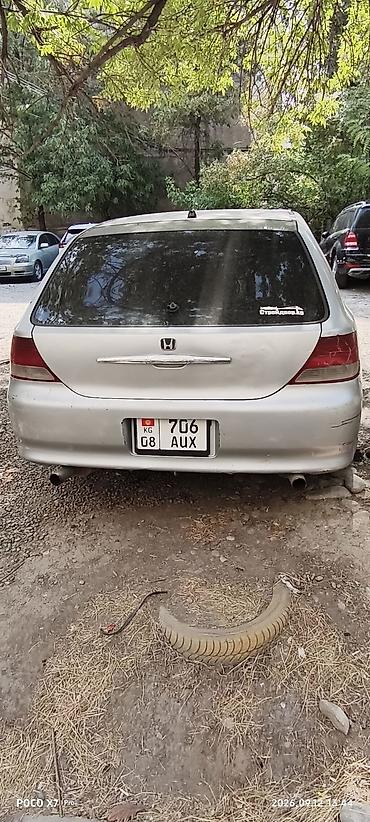 нундай аванта: Honda Avancier: 1999 г., 2.3 л, Автомат, Бензин, Минивэн — 3