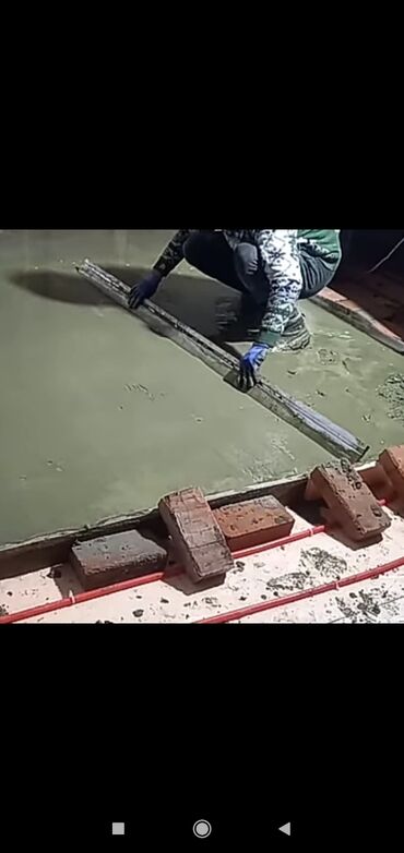 сейф для инструмента: Стяжка Монтаж, Демонтаж Больше 6 лет опыта