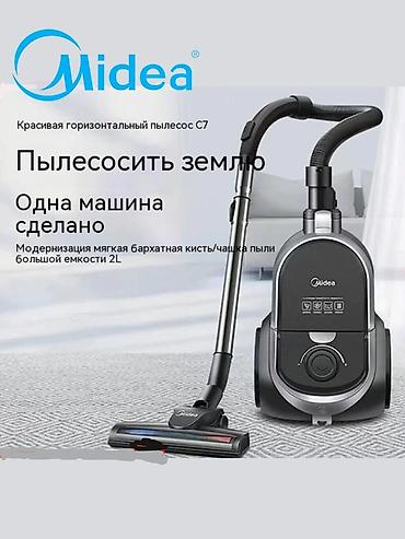 switch 2: Обычный пылесос Новый Midea Тип пылесборника: Контейнер Полная оплата — 5
