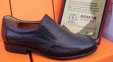 Ayaqqabılar: Kişi ayaqqabıları – klassikdən gündəlik komforta Məhsul — 60
