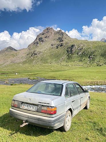 рулевая рейка гольф 4 купить: Volkswagen Passat: 1991 г., Седан — 4