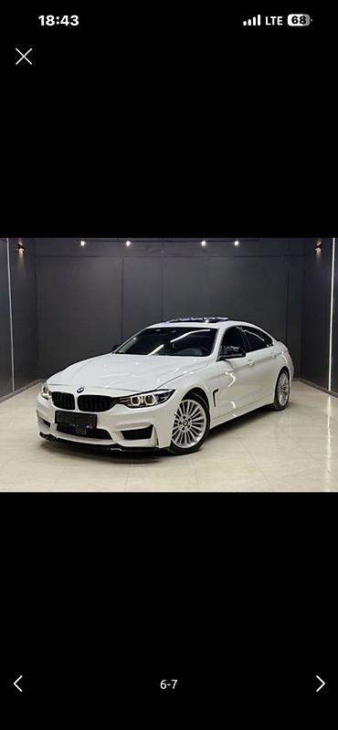 BMW 4 series: 2020 г., 2 л, Автомат, Дизель, Седан