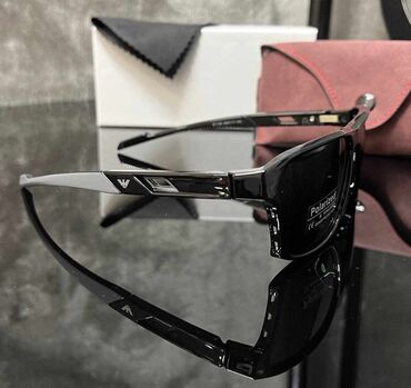 Naočare: Naočare za sunce — 12