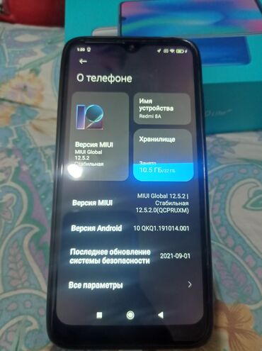 Redmi: Redmi, Redmi 8A, Б/у, 32 ГБ, цвет - Черный, 2 SIM
