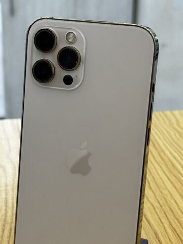 Apple iPhone: IPhone 12 Pro Max, 256 ГБ, Золотой, Отпечаток пальца