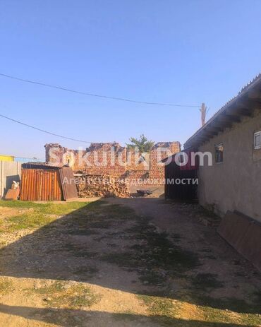 недостроенные дома: 🏠Продается участок с недостроенным домом в с. Романовка, нижняя зона