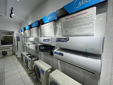 50: Сплит-система, Midea, Новый, 40-50 м², Классический — 2