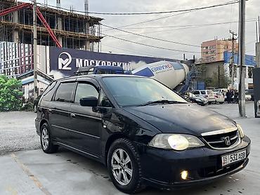 дверь хонда стрим: Honda Odyssey: 2002 г., 2.3 л, Типтроник, Бензин, Минивэн — 3
