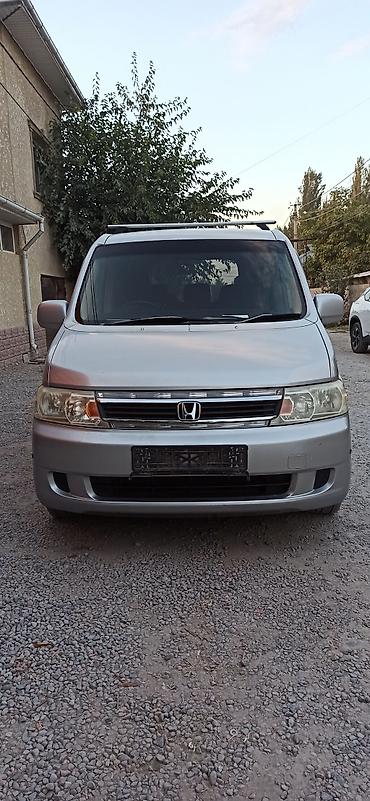 Honda Stepwgn: 2005 г., 2 л, Автомат, Бензин, Минивэн