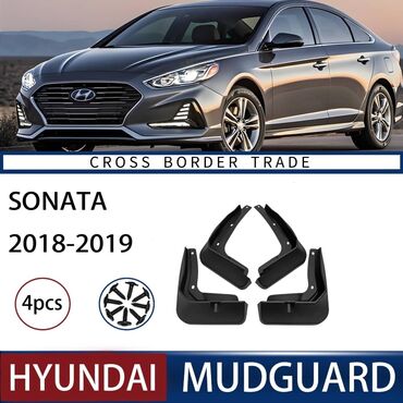 Подкрылки, брызговики, защита днища: Брызговик Комплект Hyundai, 2017 г., Новый, Аналог