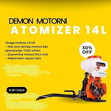 tom: DEMON Motorna ledjna prskalica - Atomizer - 14L Cena: 22000 din — 1