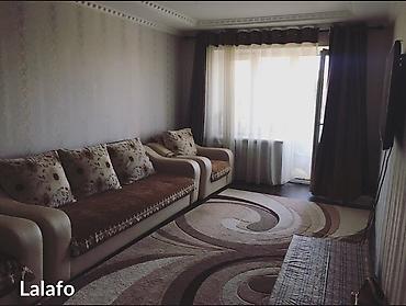 сниму квартиру бишкек: Сдаю 2к ком кв в центре на моск/ибраимова(правда). Индивидуал. почти — 4