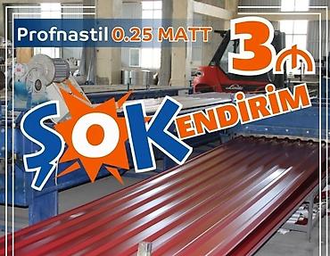 Profnastil və metal kirəmit dam örtükləri – İdeal ADAMANTE modeli