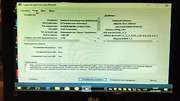 hdd disk 500gb: Masaüstü kompüter dəsti Tərkib: - Sistem bloku: SP case, ön paneldə — 4
