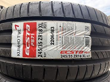 245: Шины 245 / 35 / R 18, Лето, Новый, Комплект, Легковые, Kumho — 2
