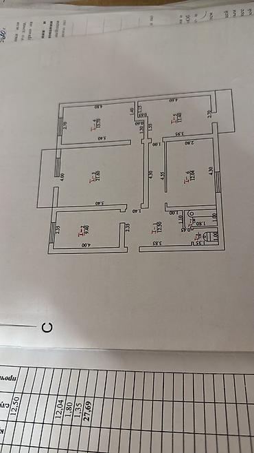 Продажа квартир: 4 комнаты, 85 м², 1 этаж, Евроремонт — 1