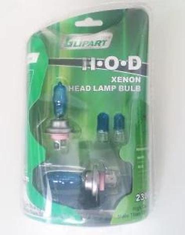 tomos agregat: HOD xenon sijalice h11 + pozicija. U pitanju su standardne sijalice sa — 8