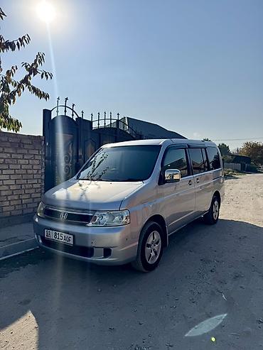 лямбда зонд ваз: Honda Stepwgn: 2005 г., 2 л, Автомат, Бензин, Минивэн — 2