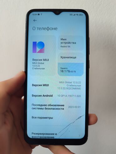телефоны xiaomi redmi нот 7: Redmi, Redmi 9A, Колдонулган, 32 ГБ, түсү - Кара, 2 SIM