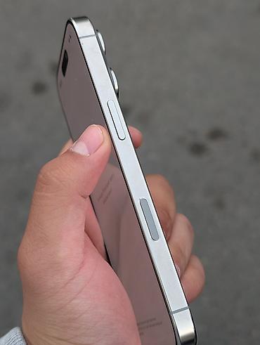 модемы бишкек: IPhone 16 Pro, Б/у, 512 ГБ, Natural Titanium, Коробка, 91 % — 6