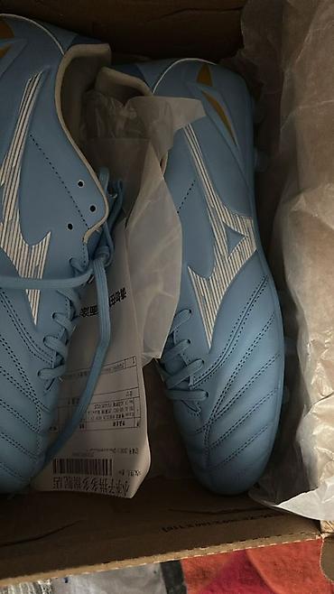 mizuno: Mizuno Morelia Neo IV Pro AG | Оригинал | Футбольные бутсы Лёгкие и — 3