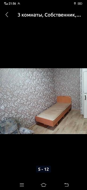 Долгосрочная аренда квартир: 3 комнаты, Собственник, С подселением, С мебелью частично — 10