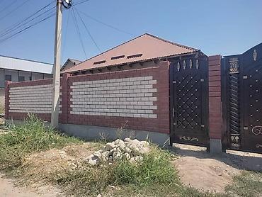 купить сэндвич панели в бишкеке: Заборы из пескоблока — 5
