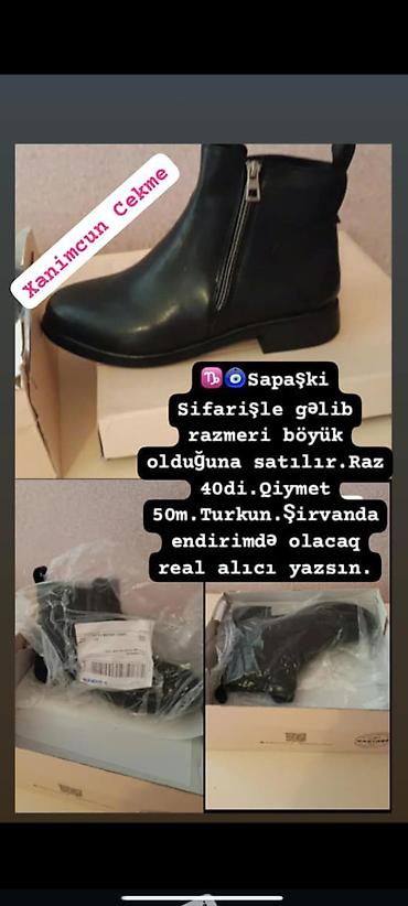 cins sortik kisi: Ölçü: 40, rəng - Qara, Yeni — 1