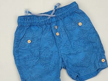 spodenki under armour: Shorts, 1.5-2 years, 92, condition - Good