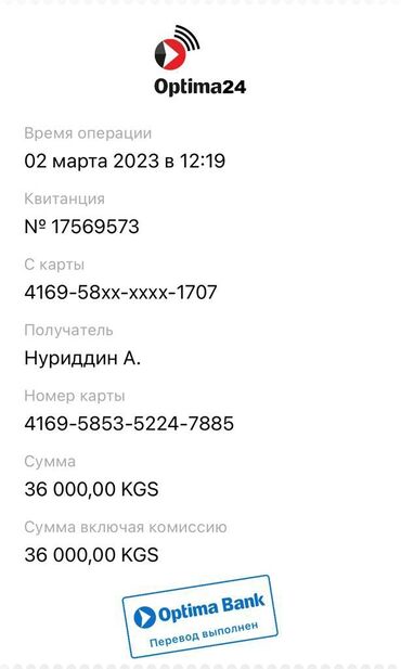 Холодильники: Холодильник Samsung, Новый, Двухкамерный, No frost, С рассрочкой — 10