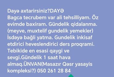 dayə elanları: Dayələr