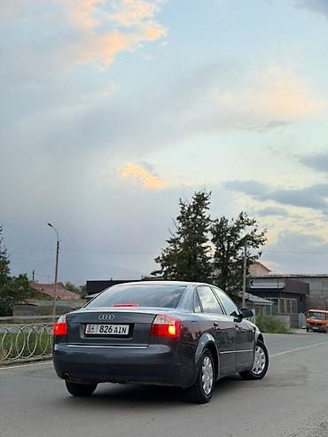 Audi: Audi A4: 2002 г., 2 л, Автомат, Бензин, Седан — 6