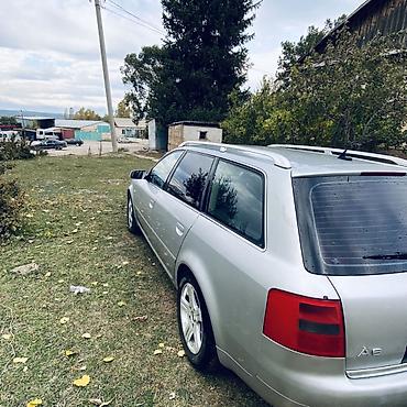 митсубиси спаке стар: Audi A6: 2003 г., 2.5 л, Автомат, Дизель, Универсал — 8
