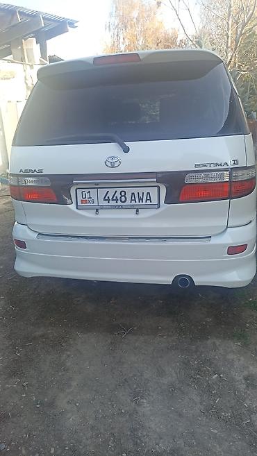 Toyota: Toyota Estima: 2003 г., Автомат, Бензин, Минивэн — 6