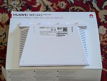 игровое: Продаю топовый Гигабитный WIFI Роутер Huawei AX3 PRO на мощном 4х — 5