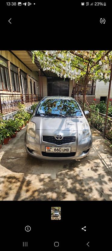 кпп степ: Toyota Yaris: 2008 г., 1.3 л, Автомат, Бензин, Хетчбек — 2
