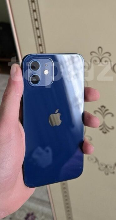 telefon ayfon 6: IPhone 12, 64 GB, Blue Titanium