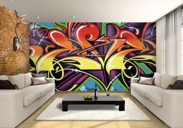 abstract art in Кыргызстан | ДИНАМИКИ И МУЗЫКАЛЬНЫЕ ЦЕНТРЫ: Граффити оформление в лучших традициях ol skool yo Graffiti