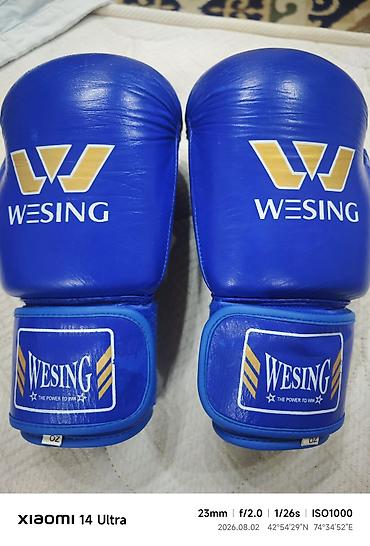 Перчатки: Боксёрские перчатки WESING (AIBA Approved), синие Почти новые, носили — 1
