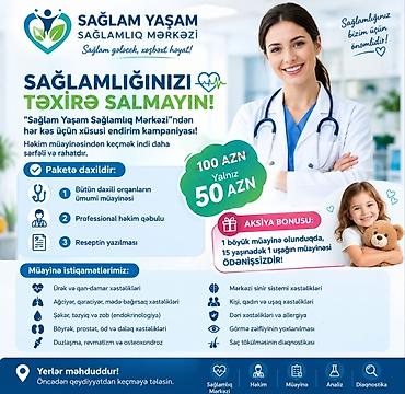 **“Sağlam Yaşam” Sağlamlıq Mərkəzində xüsusi müayinə kampaniyası** lalafo.az -da **“Sağlam Yaşam” Sağlamlıq Mərkəzində xüsusi müayinə kampaniyası**