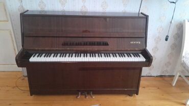 akkord: Piano, Akkord, Akustik