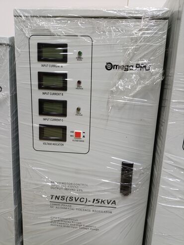 Другие товары для дома: Стабилизаторы напряжения 220в от 1кв до 30кв,380в от 10кв до200кв Все — 9