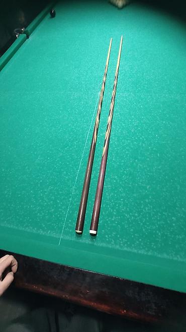 Другие услуги: Другие услуги — 1