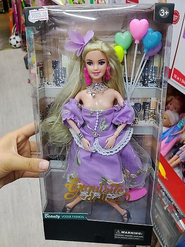 красивые куклы: Кукла «Exquisite Doll» (Beauty Vogue Fashion) - Игрушка для детей от — 1