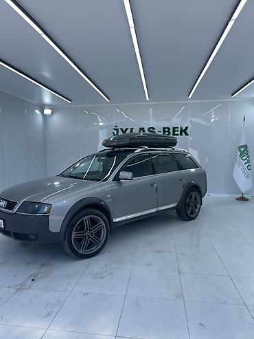 allroad: Audi A6 allroad: 2002 г., 2.7 л, Автомат, Бензин, Универсал — 7
